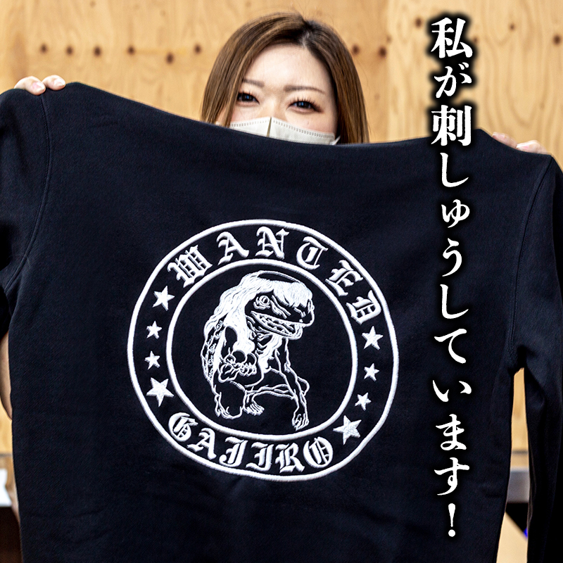 繧ャ繧ク繝ュ繧ヲ蛻コ郢。蜈・繧翫ヱ繝シ繧ォ繝シ 縲心繧オ繧、繧コ縲 遖丞エ守伴 繧ュ繝」繝ゥ繧ッ繧ソ繝シ 螯匁ェ 豐ウ遶・ 繧ォ繝繝