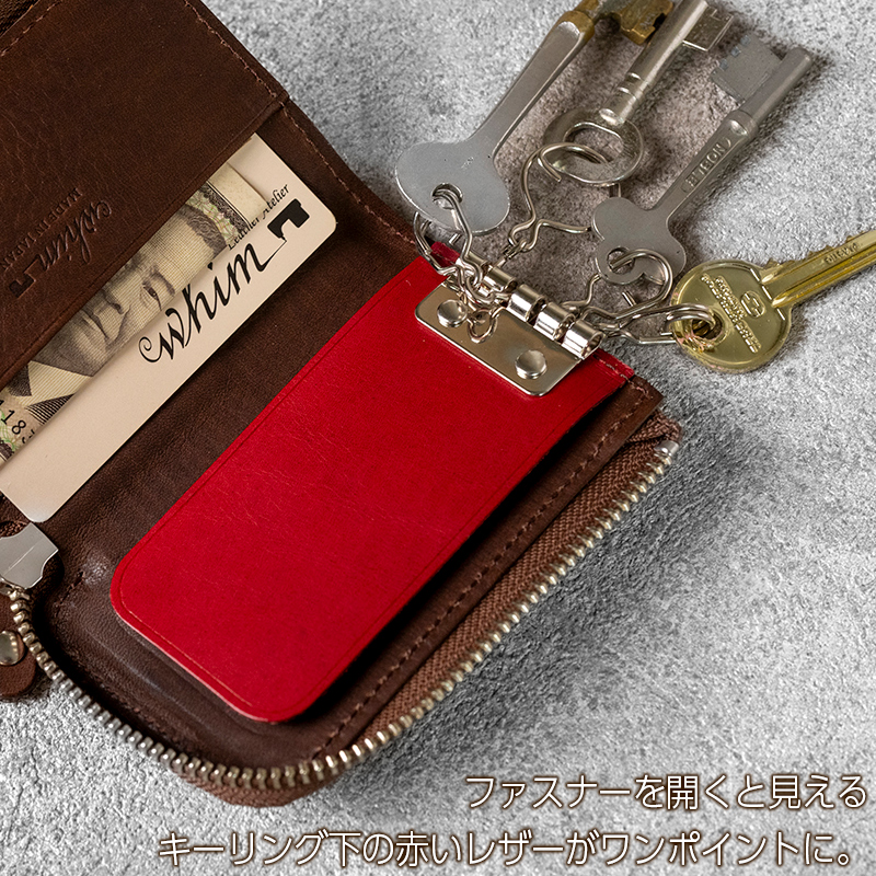 ファスナーキーケース４連 Andy 日本製 革製品 本革 レザー 手作り 鍵 カギ キャメル