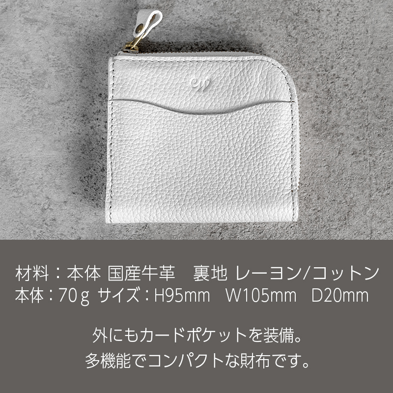 譛ャ髱ゥ L蟄励ヵ繧。繧ケ繝翫シ 繝溘ル雋。蟶 譌・譛ャ陬ス 繝ャ繧カ繝シ 髱ゥ陬ス蜩 繧ウ繝ウ繝代け繝 蟆城姦蜈・繧 Liete WH-23 繝帙Ρ繧、繝