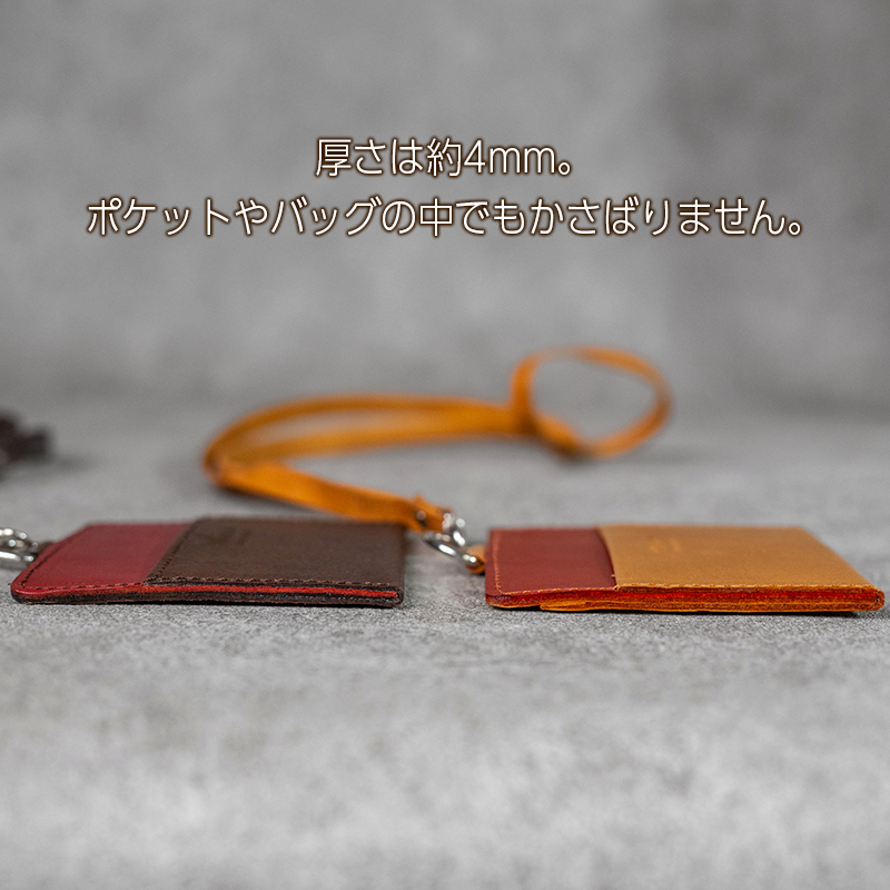 IDカードホルダー ネックストラップ付 Andy 日本製 革製品 本革 レザー 手作り ブラウンA