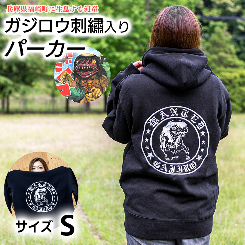 繧ャ繧ク繝ュ繧ヲ蛻コ郢。蜈・繧翫ヱ繝シ繧ォ繝シ 縲心繧オ繧、繧コ縲 遖丞エ守伴 繧ュ繝」繝ゥ繧ッ繧ソ繝シ 螯匁ェ 豐ウ遶・ 繧ォ繝繝