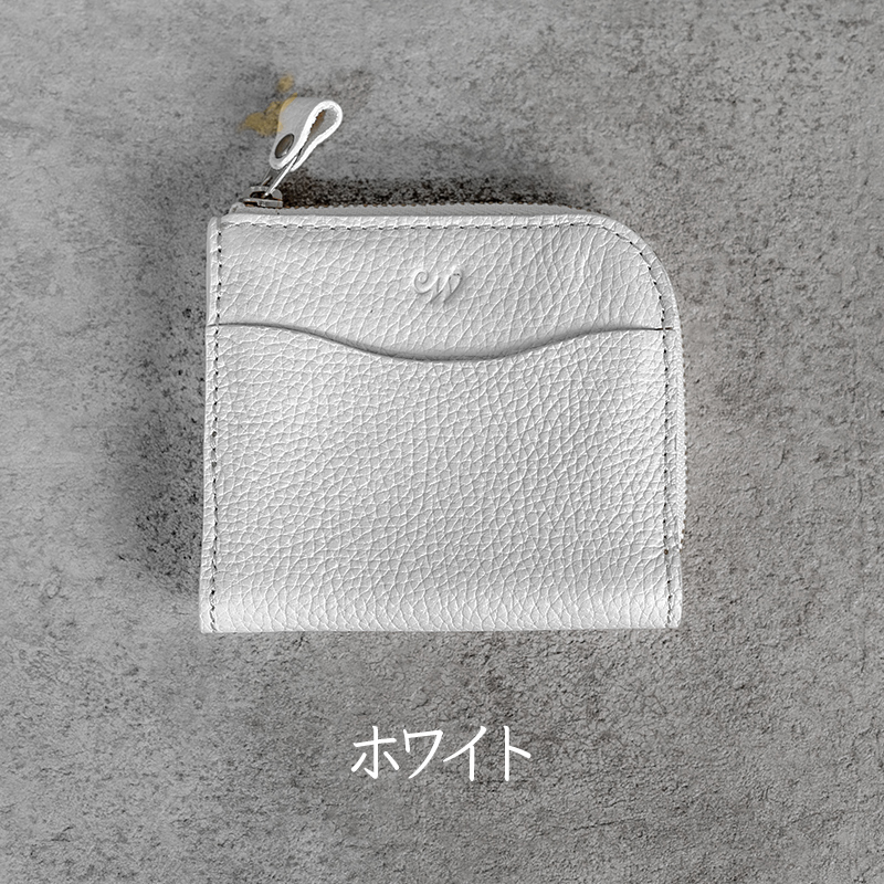 本革 L字ファスナー ミニ財布 日本製 レザー 革製品 コンパクト 小銭入れ Liete WH-23 ホワイト