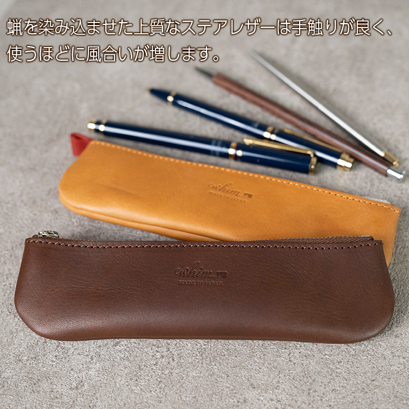 ãã³ã±ãŒã¹ ã¹ãªã Andy æ¥æ¬è£œ é©è£œå æ¬é© ã¬ã¶ãŒ æäœã ãã©ãŠã³