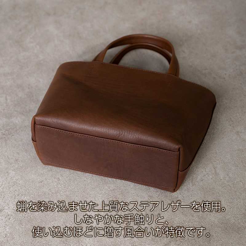 ミニトートバッグ Andy 日本製 革製品 本革 レザー 手作り カバン トート ブラウン