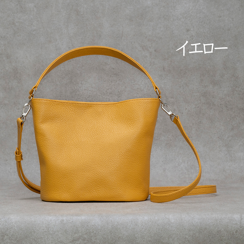 バケットバッグ Liete イエロー 日本製 革製品 本革 レザー 手作り
