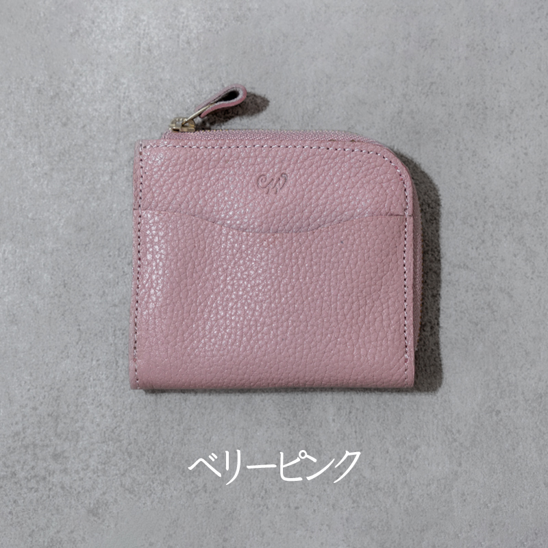 本革 L字ファスナー ミニ財布 日本製 レザー 革製品 コンパクト 小銭入れ Liete WH-23 ベリーピンク