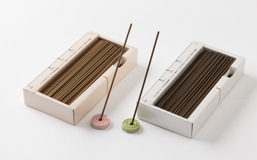 神河町　天然香原料100%　高級線香　 ことのは　沈香、白檀セット　香立て付き【1112537】