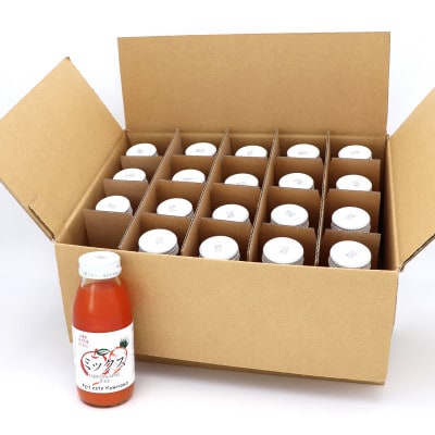 【神河町産京くれない】にんじんミックスジュース 200ml×20本【1322621】