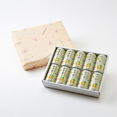 【かみかわ育ち】ゆず香ちゃん 190g×10缶【1395767】