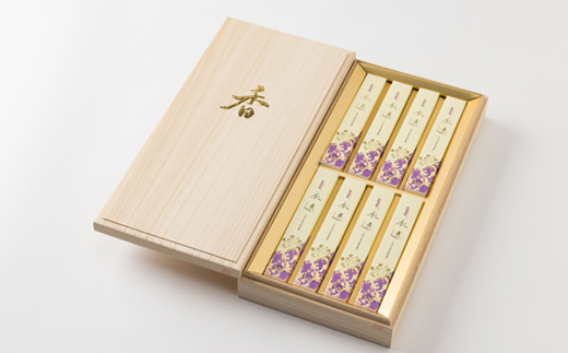 神河町　爽やかなフローラルの香りのお線香　超微煙香「永遠」桐箱セット【1112535】