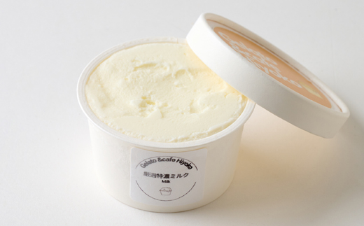 神崎郡発 90ml×6個 ジェラート詰め合わせ【配送不可地域：離島】【1593316】