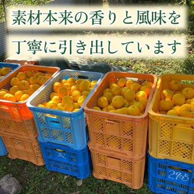 縲舌ヵ繝ャ繝ウ繝√す繧ァ繝輔ョ謇倶ス懊j譟壼ュ舌ヴ繧ッ繝ォ繧ケ縲8遞ョ隧ー繧∝粋繧上○繧サ繝繝 蜷70g 1繧サ繝繝医1736719縲