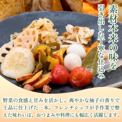 縲舌ヵ繝ャ繝ウ繝√す繧ァ繝輔ョ謇倶ス懊j譟壼ュ舌ヴ繧ッ繝ォ繧ケ縲代♀縺、縺セ縺ソ繝斐け繝ォ繧ケ4遞ョ繧サ繝繝 蜷70g 1繧サ繝繝医1736698縲
