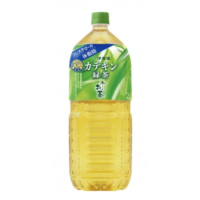 【兵庫県神河町】【特定保健用食品】PETお〜いお茶カテキン緑茶2L　6本(1ケース)　伊藤園【1462707】