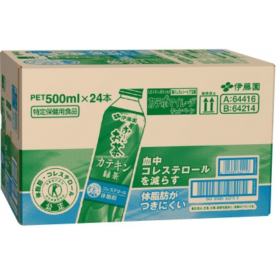 【兵庫県神河町】【特定保健用食品】PETお〜いお茶カテキン緑茶500ml24本(1ケース)　伊藤園【1462679】