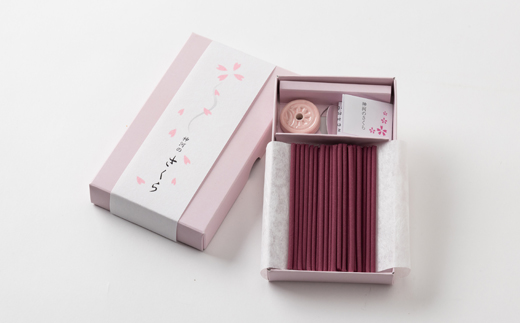 神河町　桜の香りのお香　神河のさくら　香立て付き【1625097】