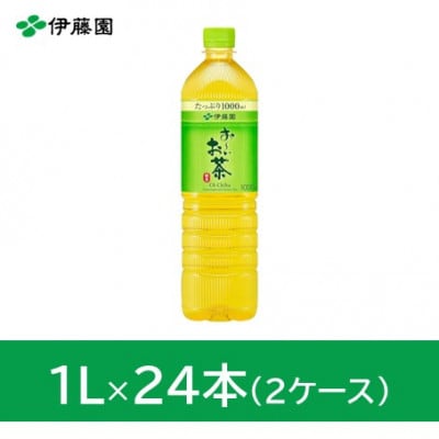 縺翫シ縺縺願幻邱題幻1L縲24譛ャ(2繧ア繝シ繧ケ)縲莨願陸蝨偵1257765縲
