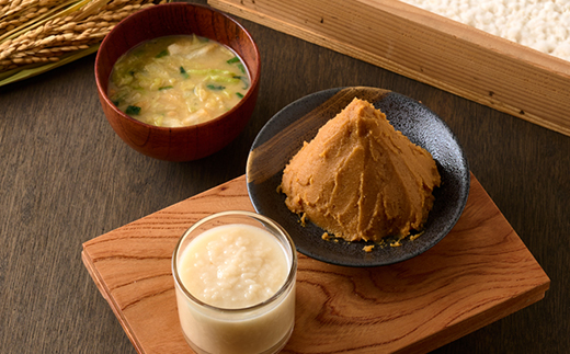 【播州こうじや】おいしい甘酒×こうじや味噌詰め合わせ【1037246】