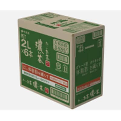 【毎月定期便】おーいお茶　濃い茶2L　6本全3回【4010467】