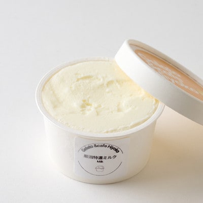 【3ヵ月毎定期便】【兵庫県神河町発】ジェラート【おまかせ】詰め合わせ　90ml×12個全3回【配送不可地域：離島】【4076182】