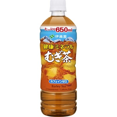 【毎月定期便】健康ミネラルむぎ茶650ml48本全3回【4008881】