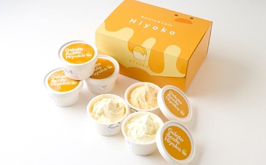 神崎郡発 90ml×6個 ジェラート詰め合わせ【配送不可地域：離島】【1593316】