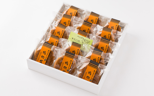 播欧菓〜太子みそマドレーヌ〜　15個セット【配送不可地域：離島】【1488049】