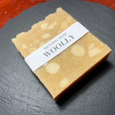 兵庫県産の栽培期間中農薬不使用米ぬか・自然派石けん【1655554】