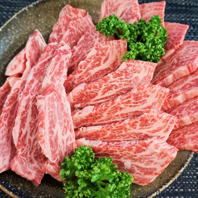 神戸ビーフ　上カルビ焼肉　350g×2　兵庫県産　国産【配送不可地域：離島】【1044917】