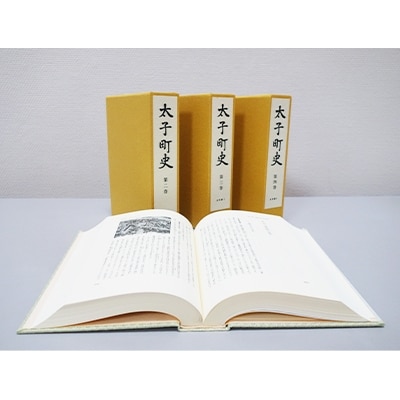 倪åçºãçºå²ãå
šå·»ã»ãã(4å·»)ã1116472ã