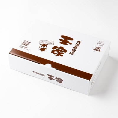 但馬牛　カルビ　焼肉用　400g　兵庫県産【配送不可地域：離島】【1128462】