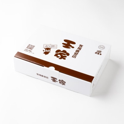 【神戸牛】希少部位　焼肉用カイノミ+ササミ　各400g　計800g【4〜6人前】【配送不可地域：離島】【1527899】