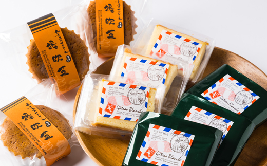 播欧菓〜太子みそマドレーヌ〜とガトーブランジュ詰め合わせ【配送不可地域：離島】【1494499】