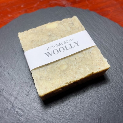 香りをオーダーできる・フランス産クレイ・自然派石けん(ラベンダー)【1655552】