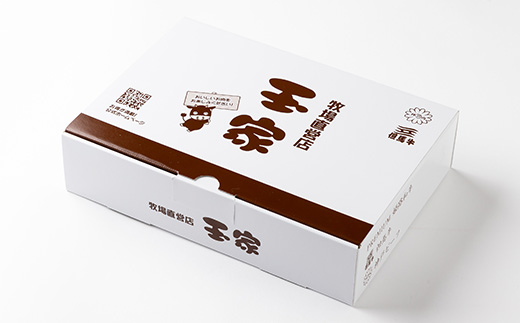 神戸ビーフ　リブローススライス　700g【配送不可地域：離島】【1557070】