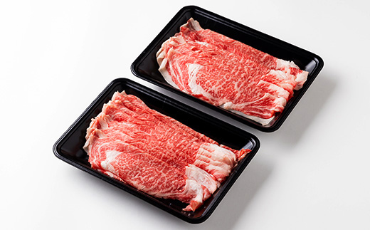 神戸ビーフ　サーロイン200gヒレ90g各3枚とローススライス700g　兵庫県産【配送不可地域：離島】【1130206】