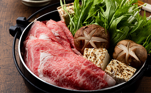 神戸ビーフ　リブローススライス　700g【配送不可地域：離島】【1557070】