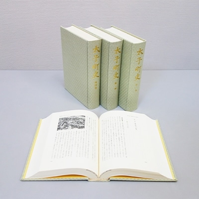 倪åçºãçºå²ãå
šå·»ã»ãã(4å·»)ã1116472ã