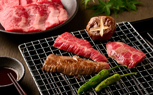 【神戸牛】希少部位　焼肉用ササミ　400g【2〜3人前】【配送不可地域：離島】【1527892】