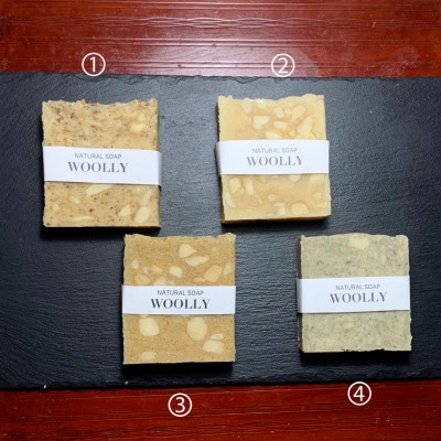 自然派石けん4種セット【1665050】