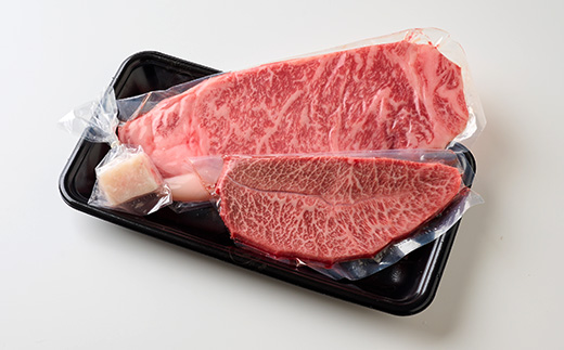 神戸ビーフ　サーロインステーキ200g　ミスジステーキ100g各1枚　兵庫県産【配送不可地域：離島】【1044918】
