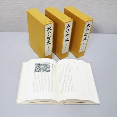 倪åçºãçºå²ãå
šå·»ã»ãã(4å·»)ã1116472ã