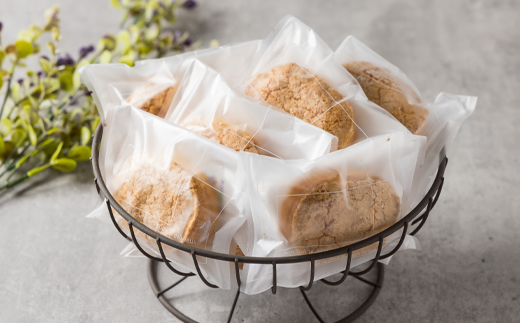 ダックワーズ　24個入り【配送不可地域：離島】【1494687】