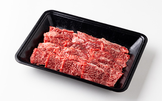 ç¥æžããŒããäžã«ã«ãçŒèã350gÃ2ãå
µåº«çç£ãåœç£ãé
éäžå¯å°åïŒé¢å³¶ãã1044917ã