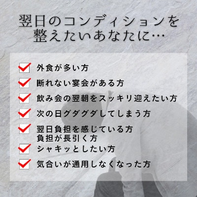 金のしじみウコン牡蠣肝臓エキス x 4個セット(80日〜160日分)【1280647】