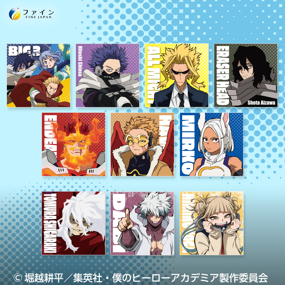 スポーツドリンクパウダー 10袋×5個 | 兵庫県 上郡町 スポーツドリンク パウダー 僕のヒーローアカデミア スポーツ ドリンク 飲み物 粉