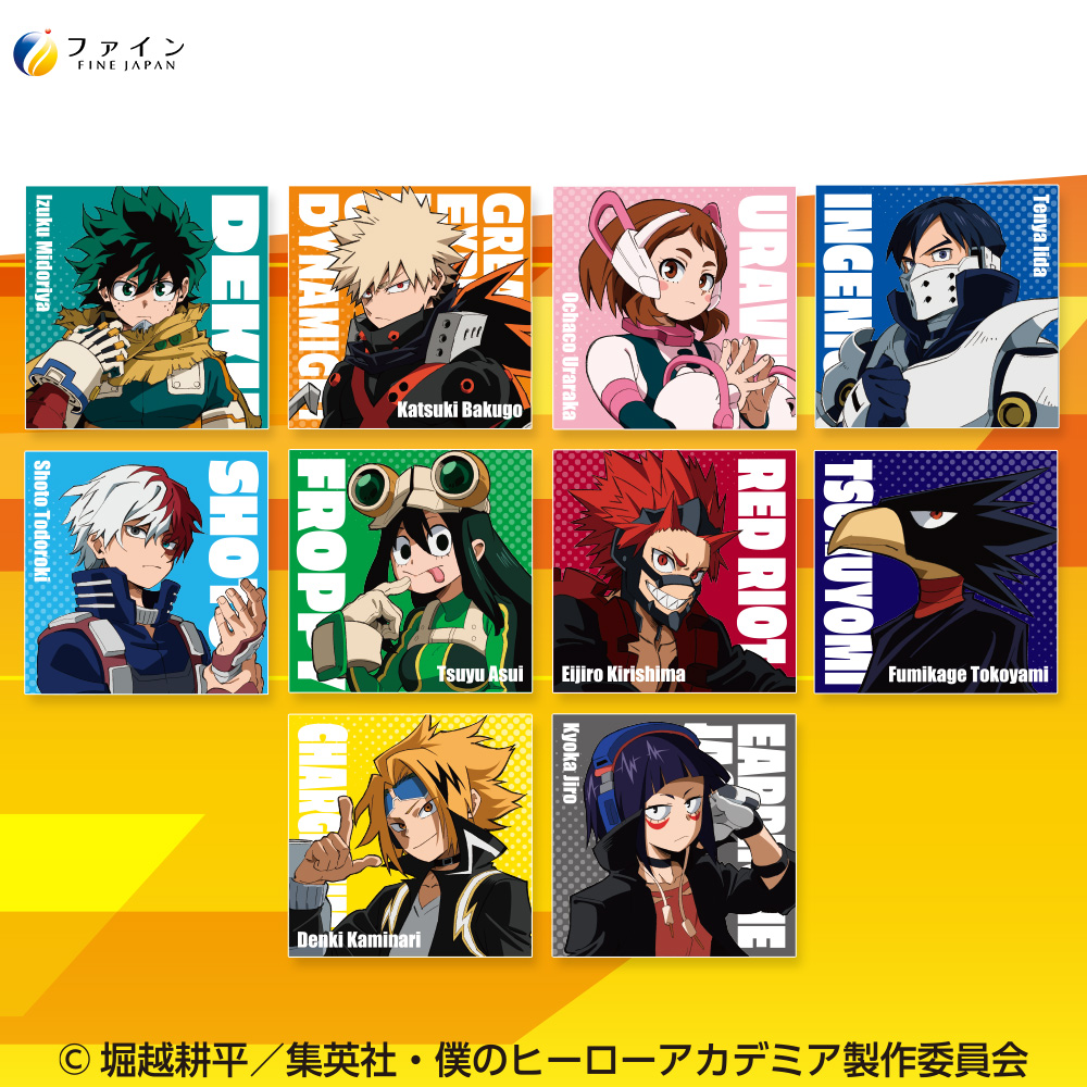 【毎月定期便】スポーツドリンクレモネード味5袋入り　1ケース全3回 | 兵庫県 上郡町 スポーツドリンク パウダー レモネード 僕のヒーローアカデミア