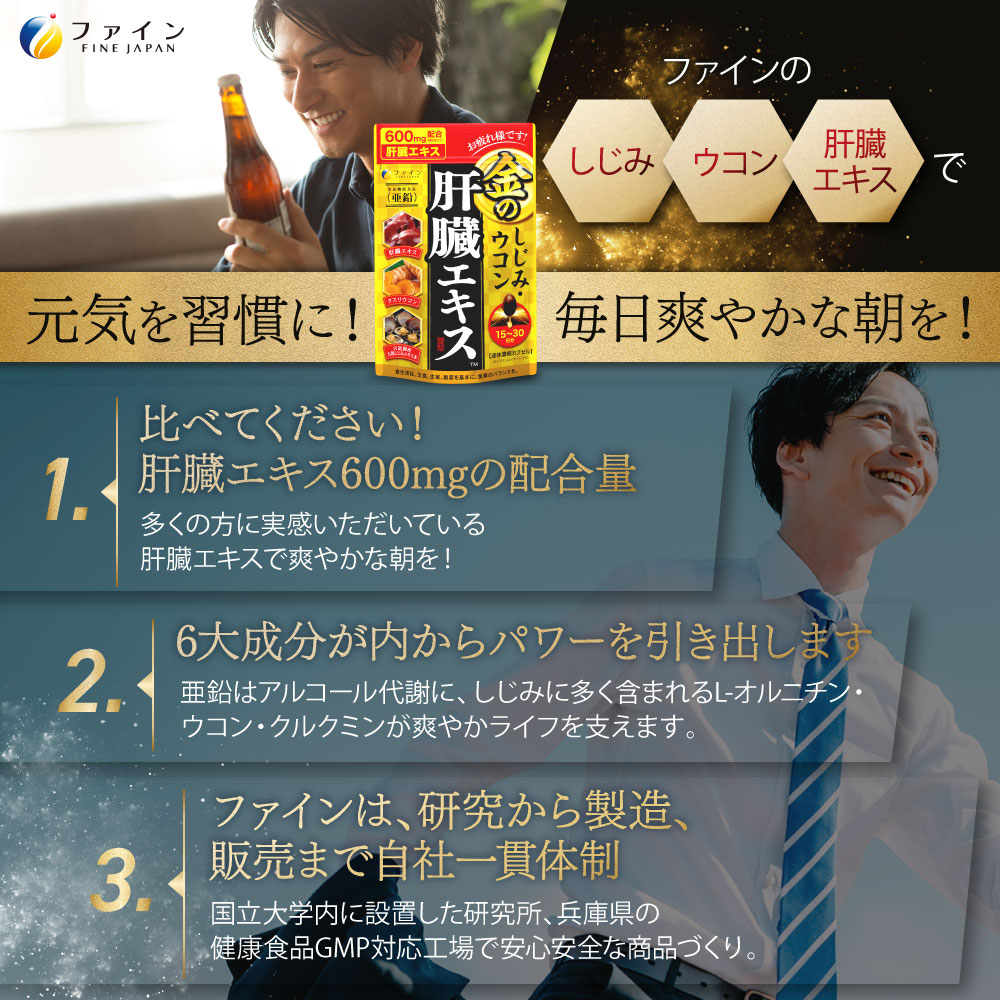 éã®ããã¿ãŠã³ã³èèãšãã¹90ç²å
¥ 15ã30æ¥å | éã®ããã¿ ããã¿ ãŠã³ã³ ç¡è £ 飲ã¿äŒ ãã¡ã€ã³ å
µåº«ç äžé¡çº