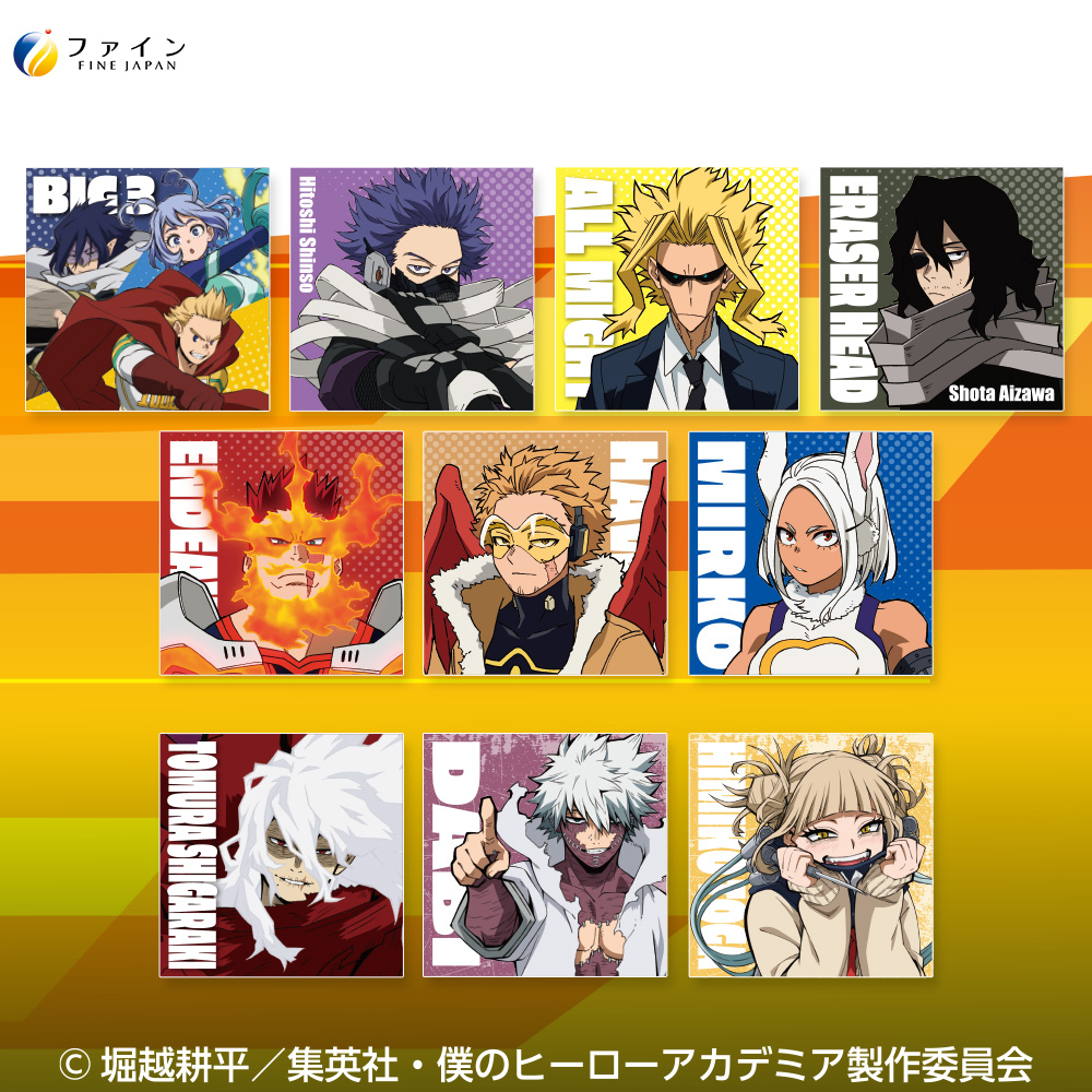 【2箱セット】スポーツドリンクパウダー10袋(スポドリ味&レモネード味) | 兵庫県 上郡町 スポーツドリンク パウダー レモネード 僕のヒーローアカデミア