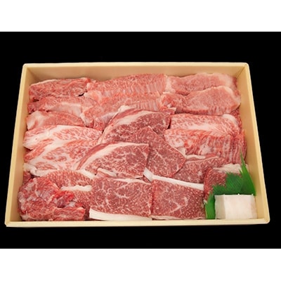 【牧場直売店】兵庫県産黒毛和牛焼肉用バラ700g【配送不可地域：離島】【1093751】